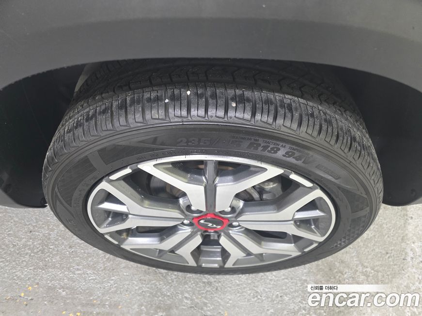 Kia Seltos 2023