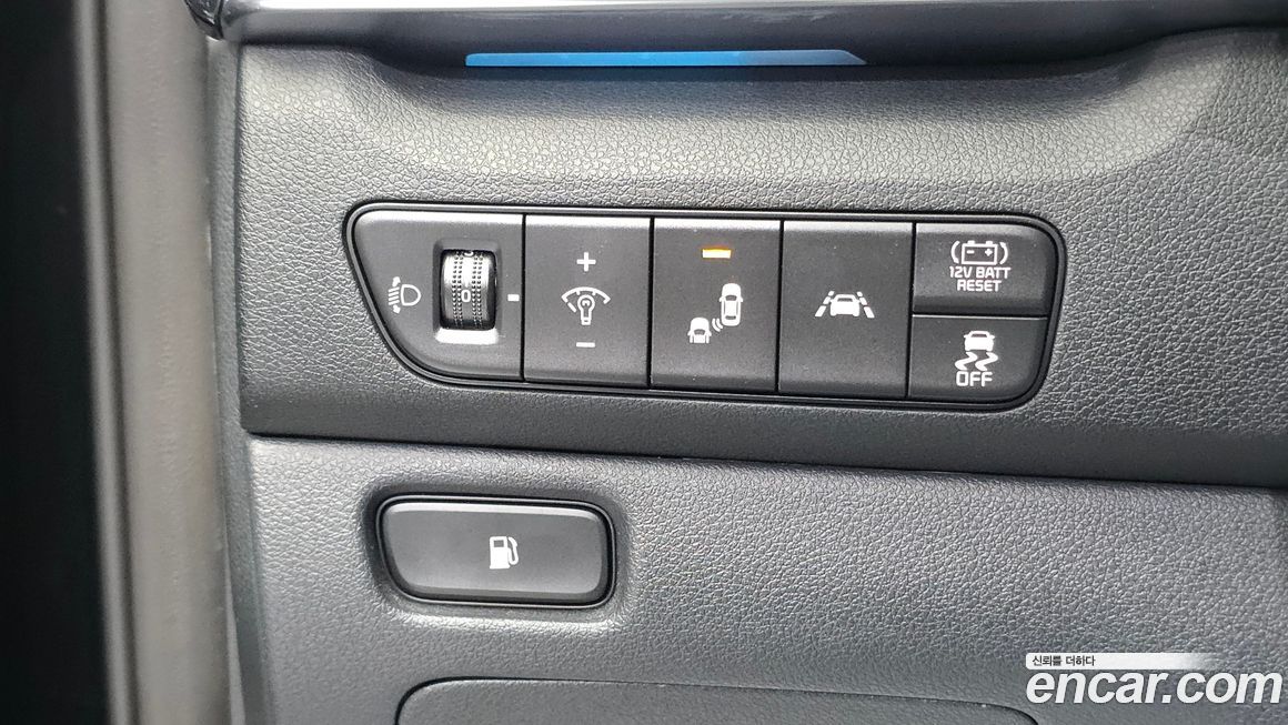 Kia Niro 2021
