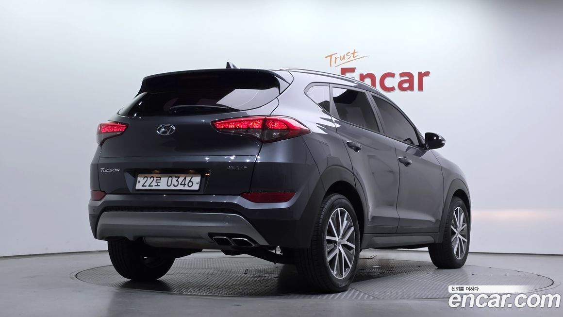 Hyundai Tucson 2017