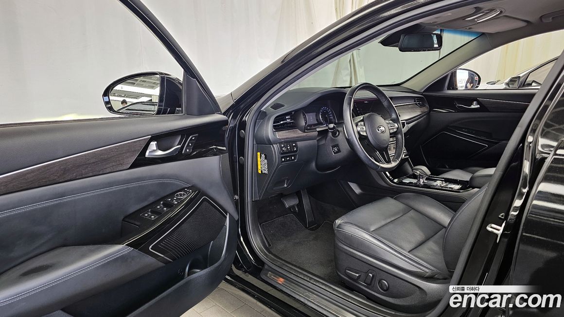 Kia K7 2020