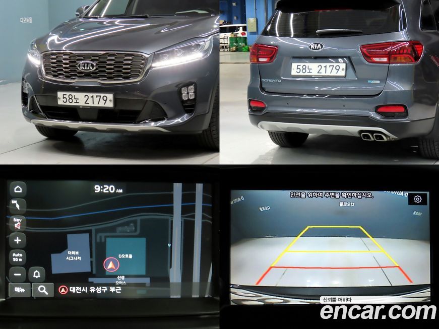 Kia Sorento 2020