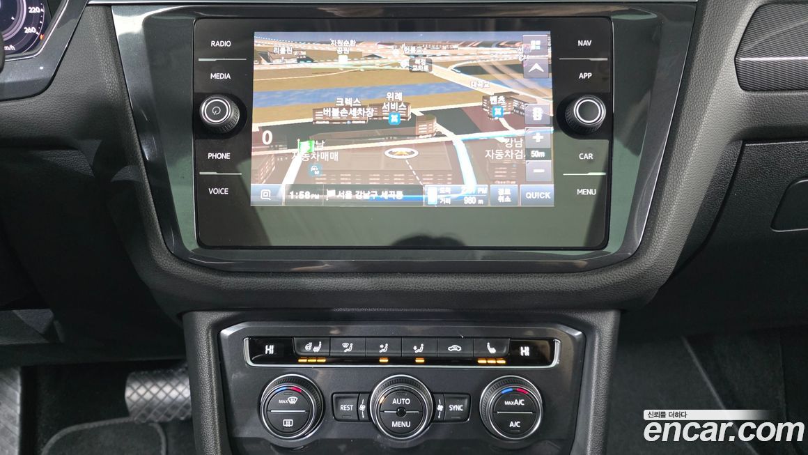 Volkswagen Tiguan 2020