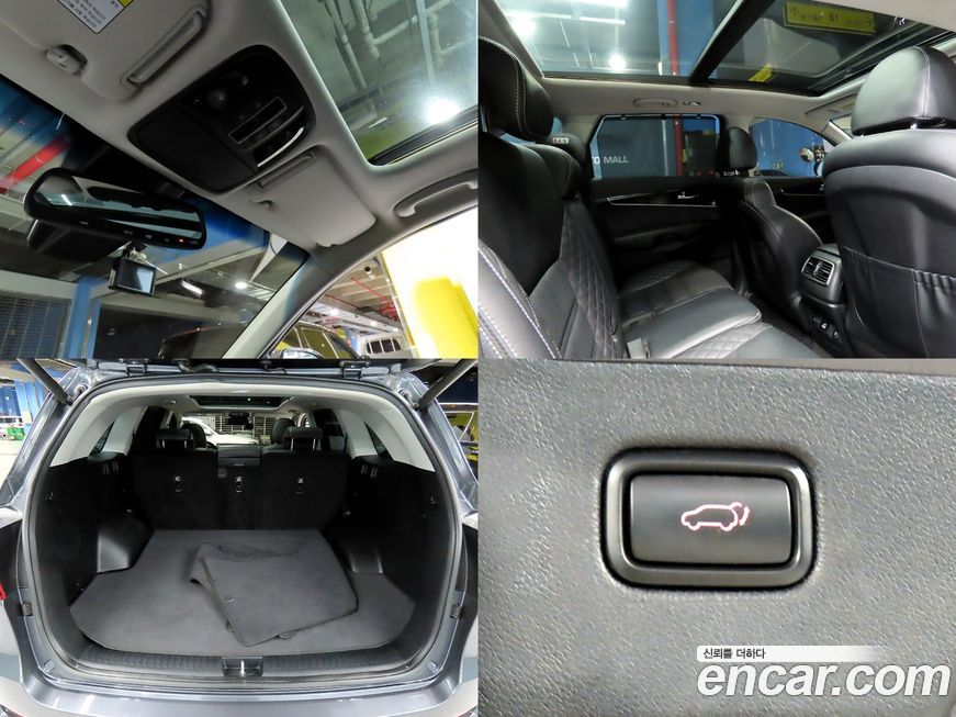 Kia Sorento 2020