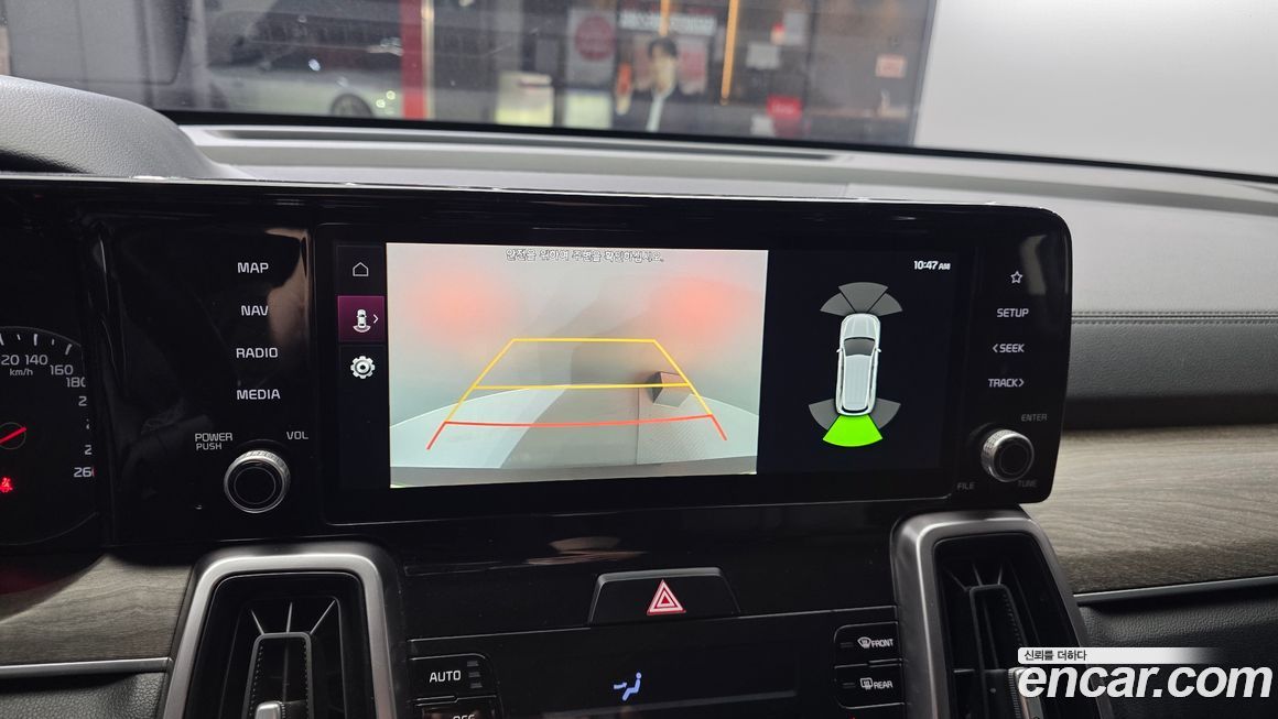 Kia Sorento 2021