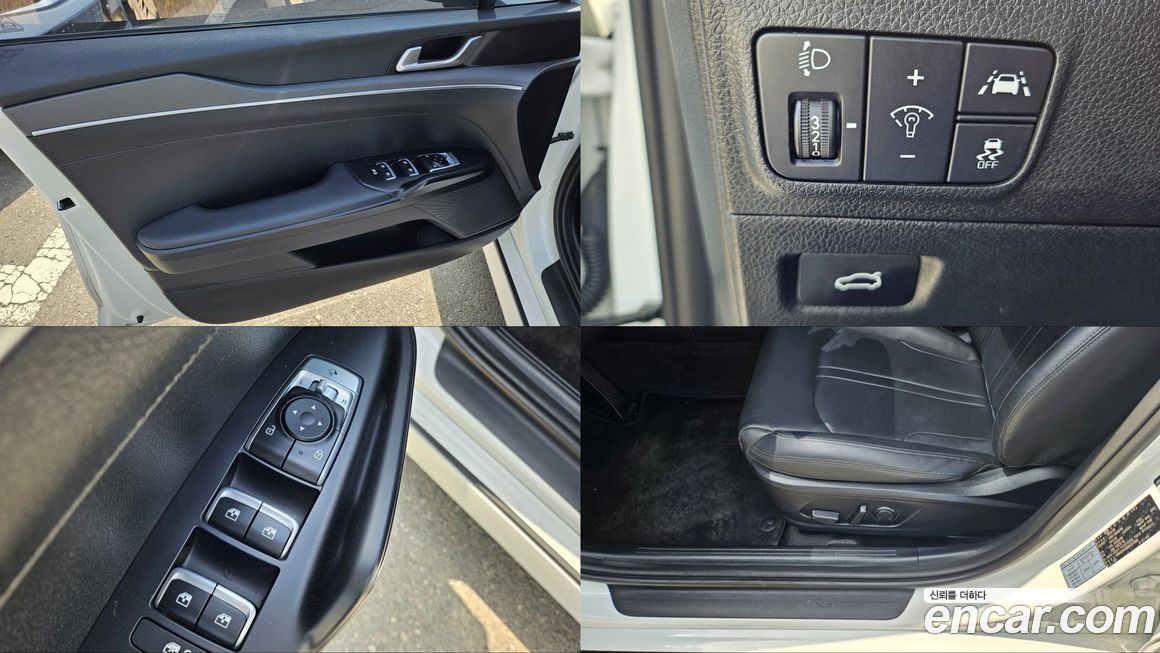 Kia K5 2021
