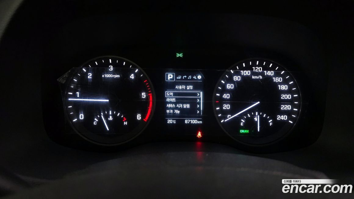 Hyundai Tucson 2017