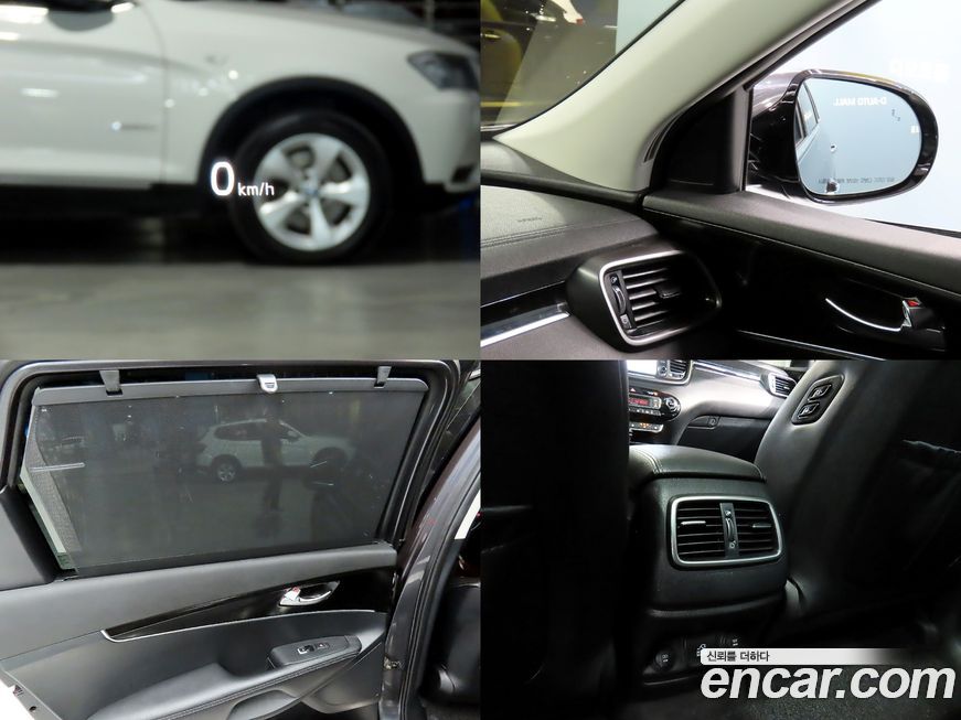 Kia Sorento 2020