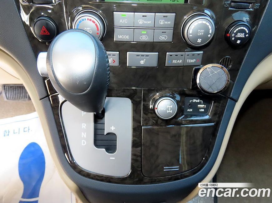 Hyundai Starex 2015