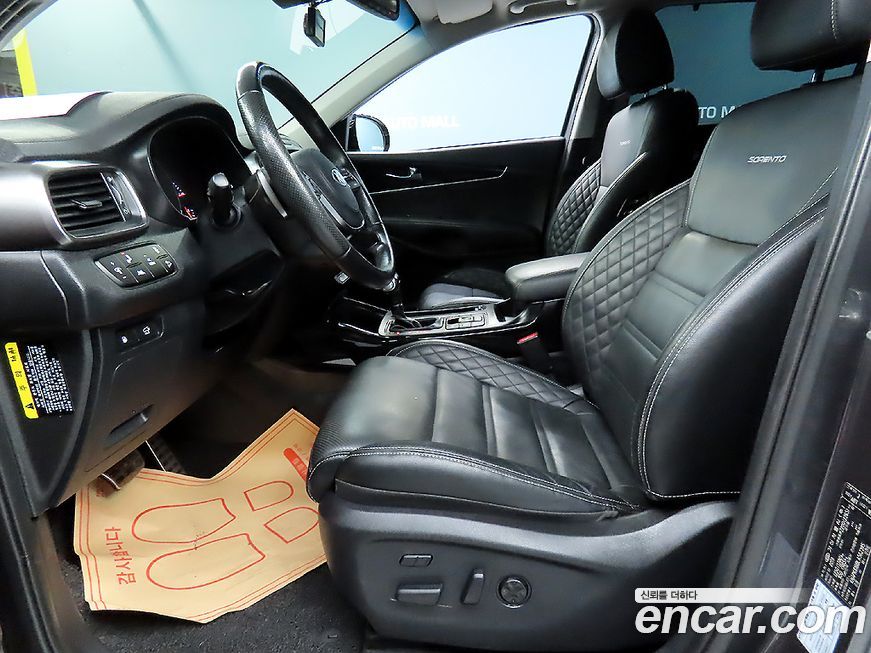 Kia Sorento 2020