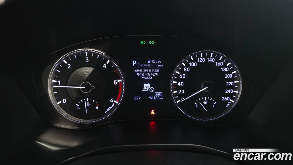 Hyundai Santafe 2020