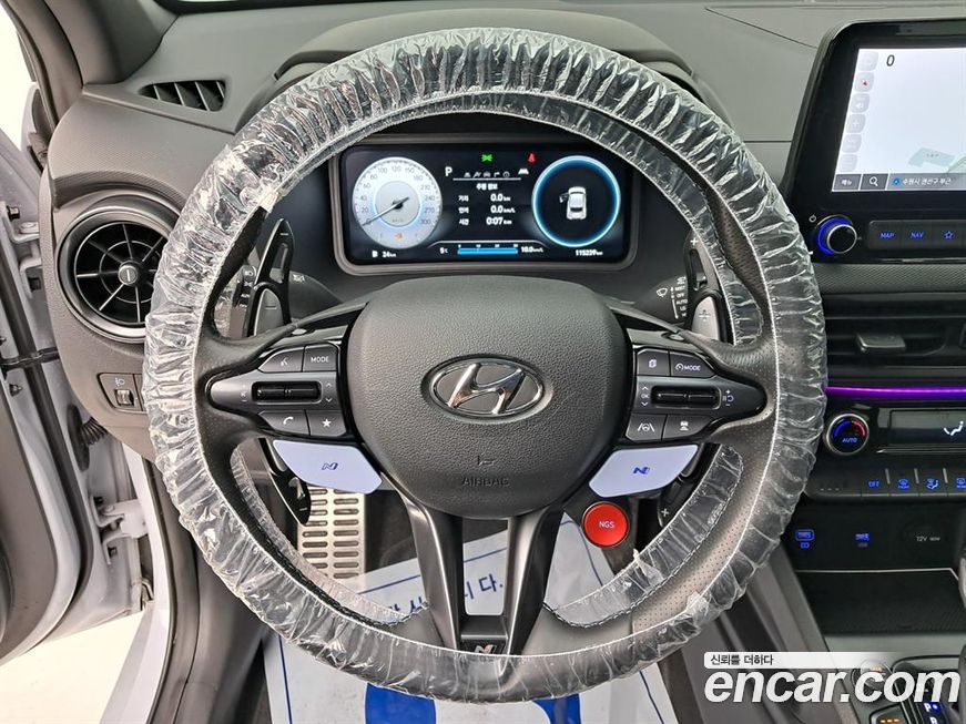 Hyundai Kona 2022