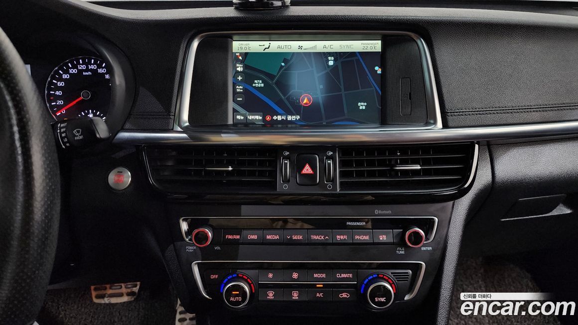 Kia K5 2016