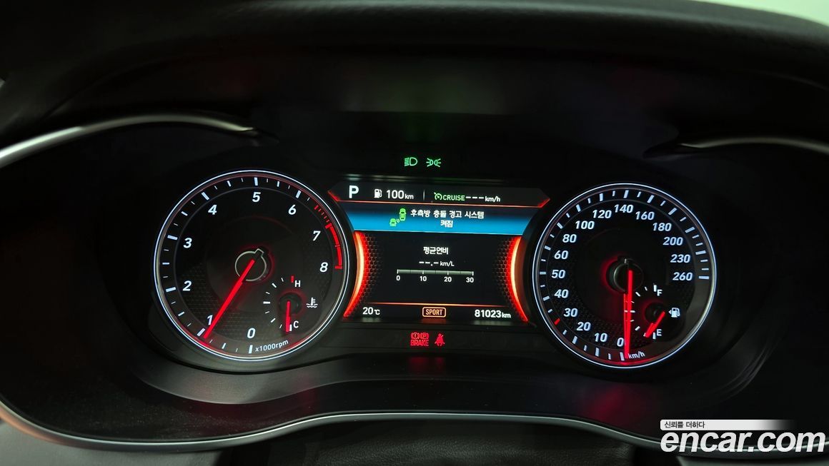 Genesis G70 2019
