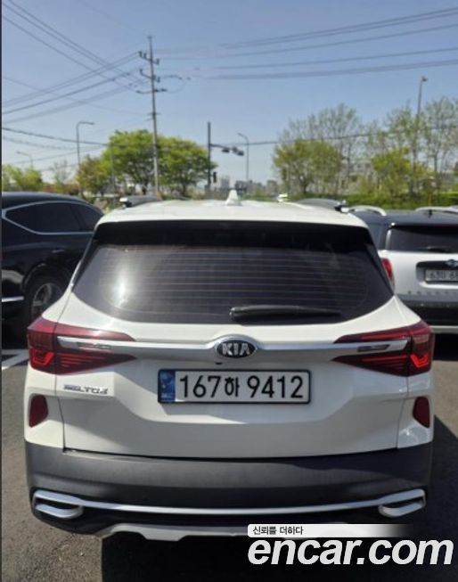 Kia Seltos 2022