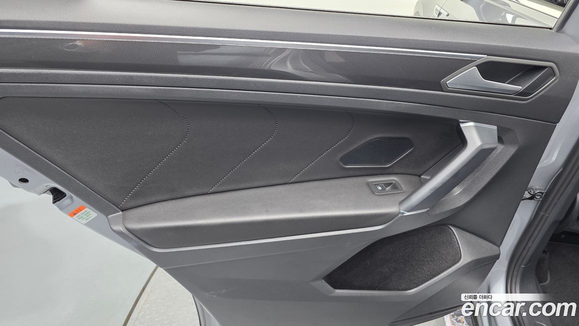 Volkswagen Tiguan 2020