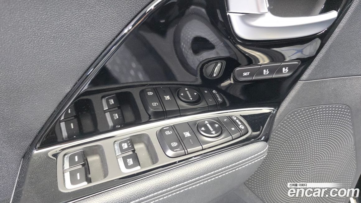 Kia Niro 2021