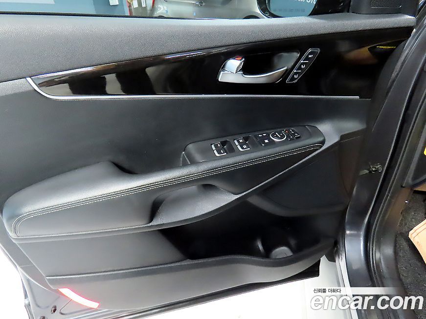 Kia Sorento 2020