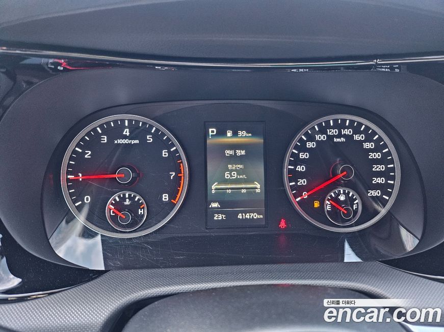 Kia K5 2021