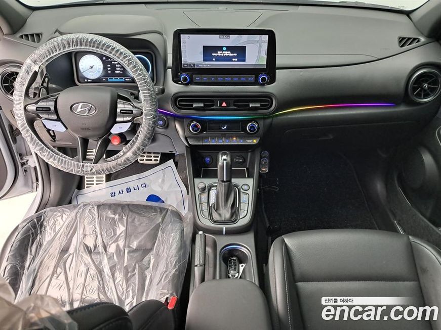 Hyundai Kona 2022