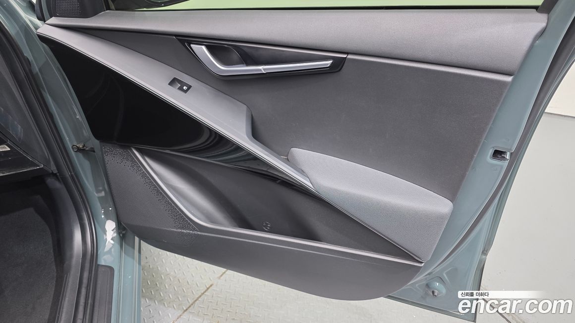 Kia Niro 2023