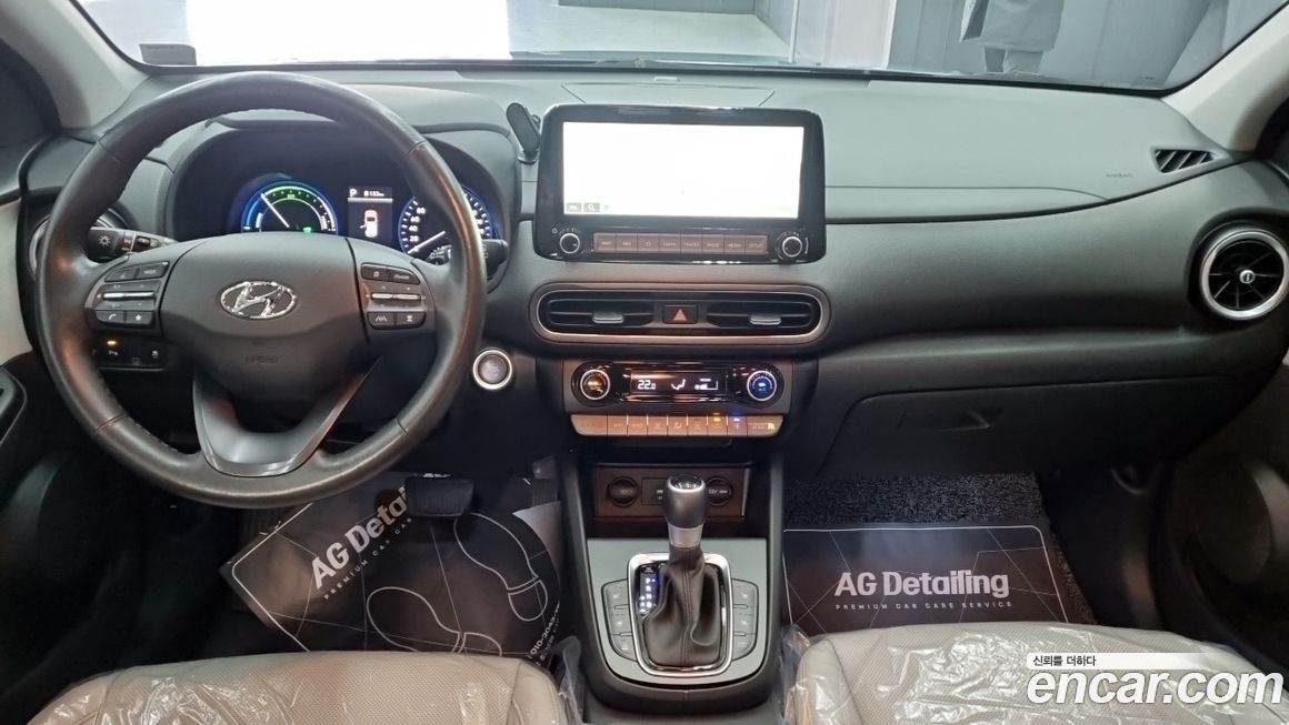 Hyundai Kona 2022