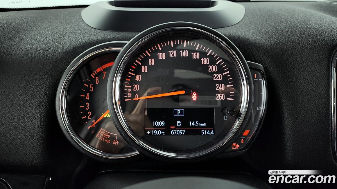 Mini Countryman 2020