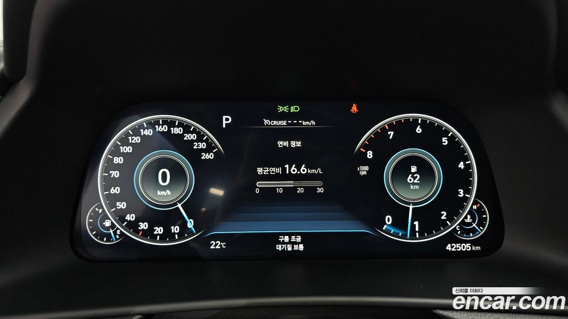 Hyundai Sonata 2022