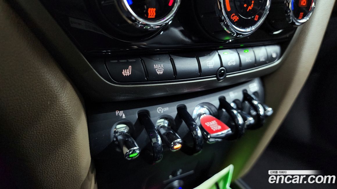 Mini Countryman 2020