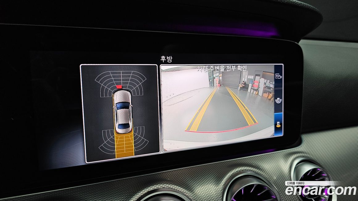 Mercedes-Benz E-Class 2019