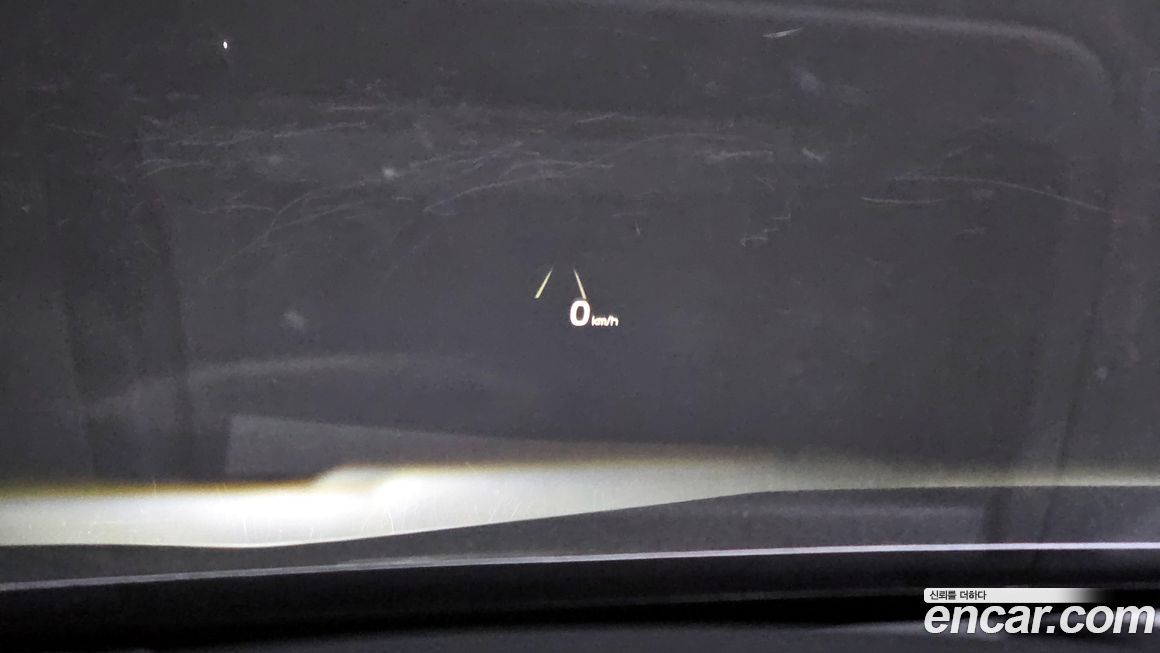 Kia K5 2020