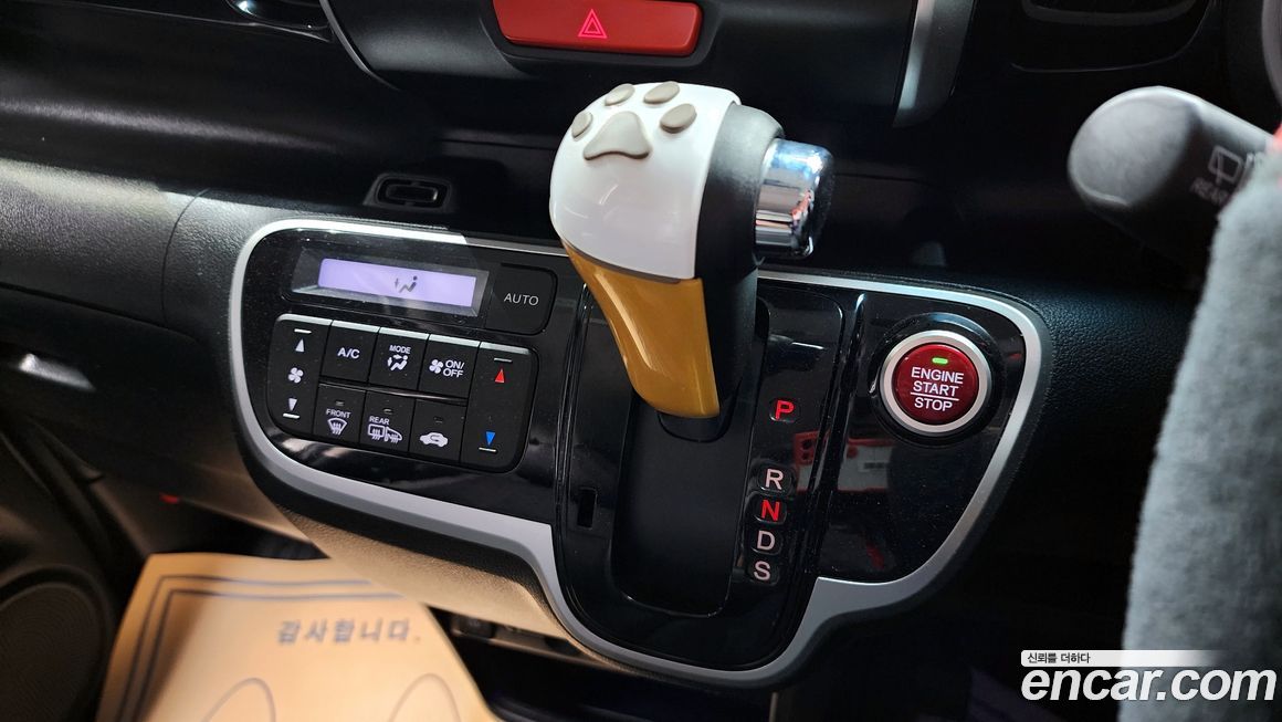 Honda N-BOX 2016