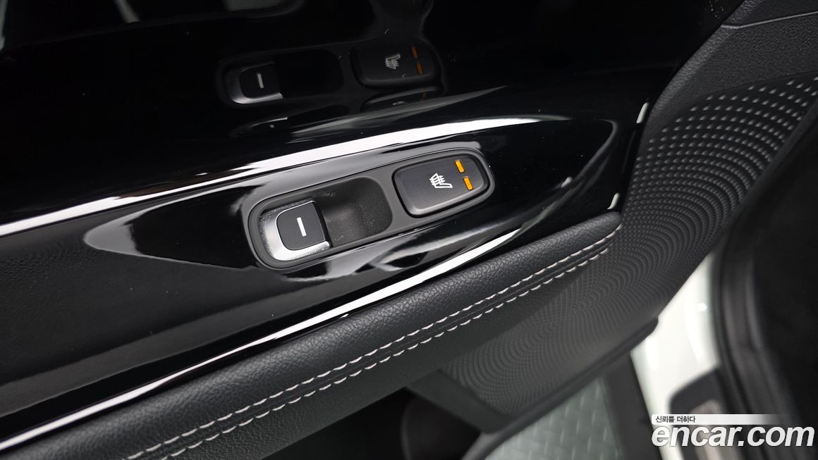 Kia Niro 2021