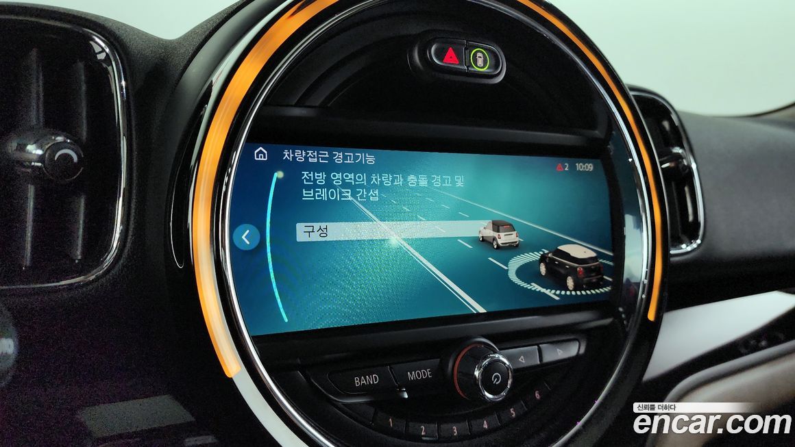 Mini Countryman 2020