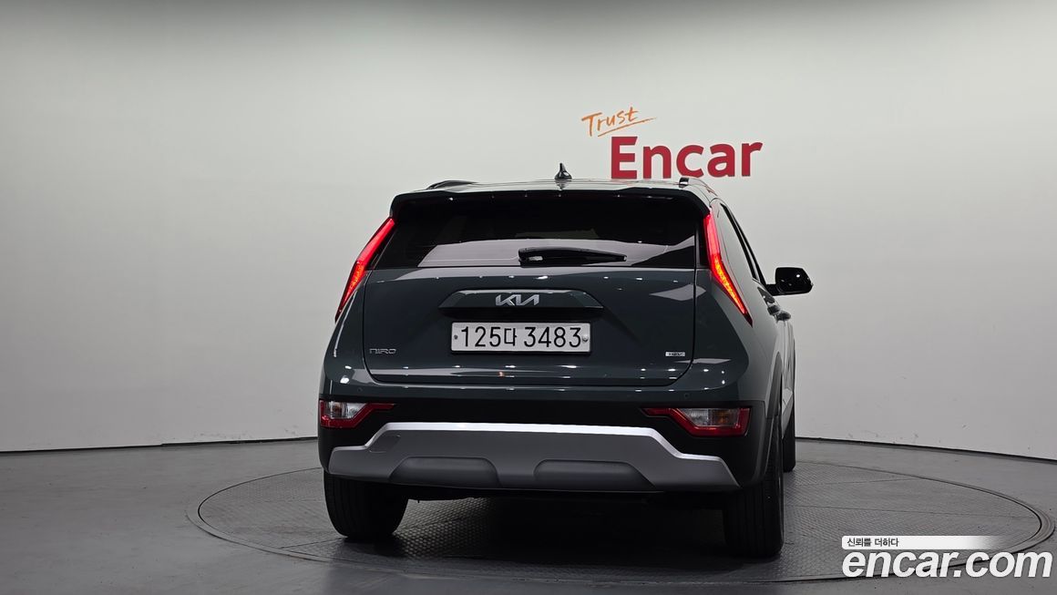 Kia Niro 2023