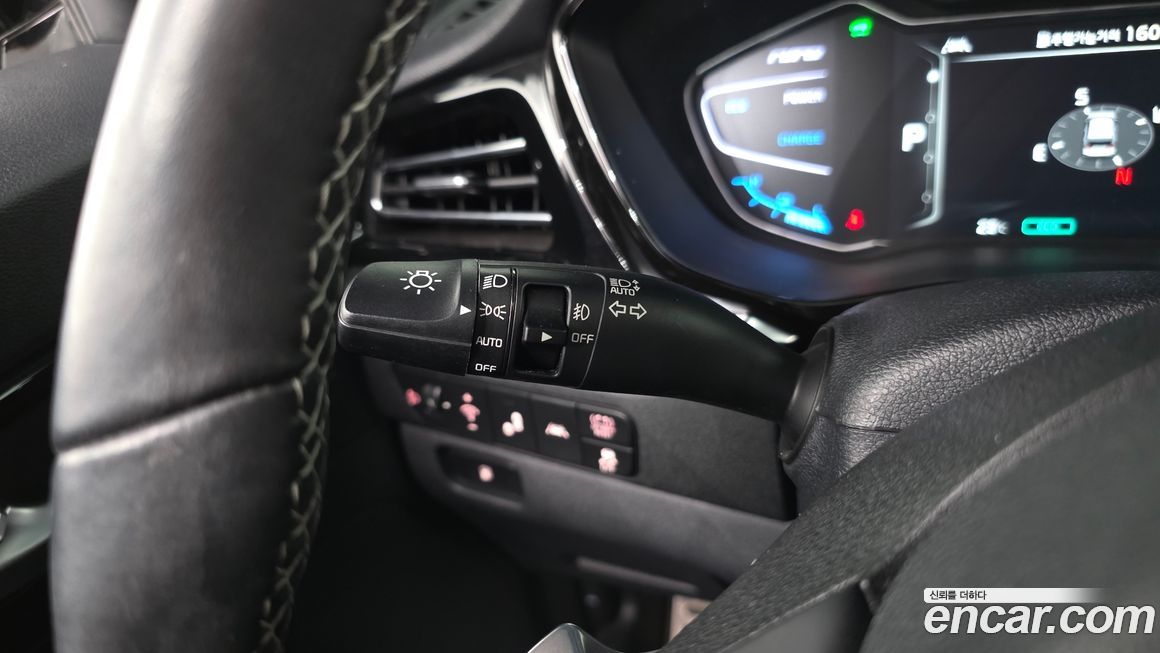 Kia Niro 2021
