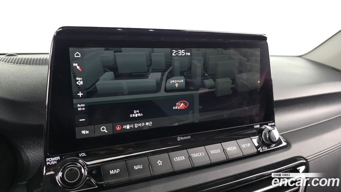 Kia Seltos 2020