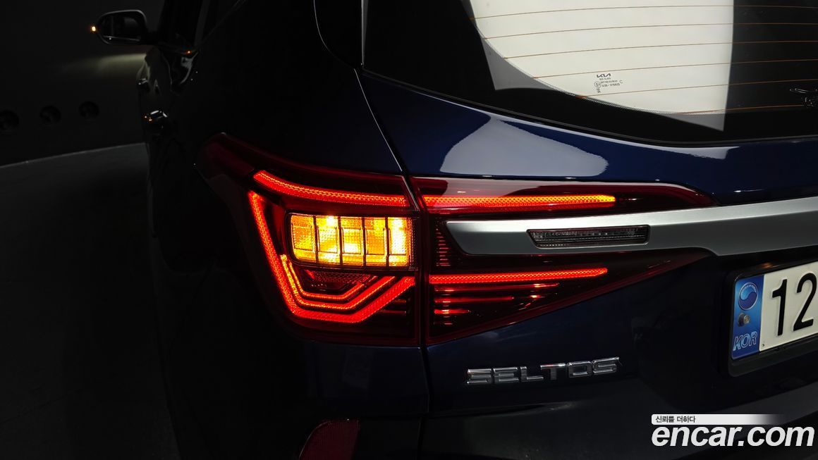 Kia Seltos 2022