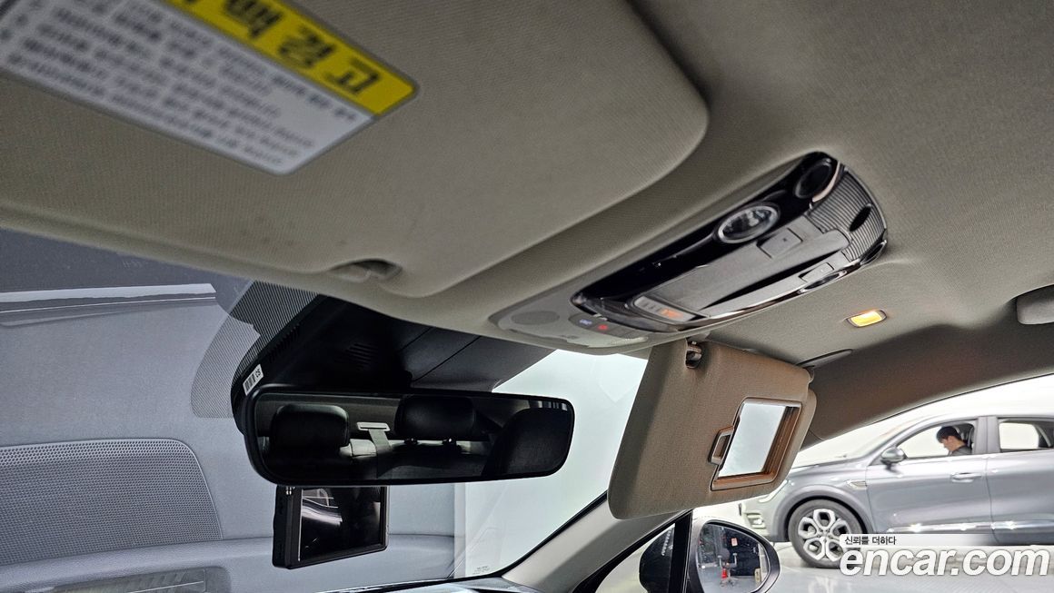 Kia K5 2020