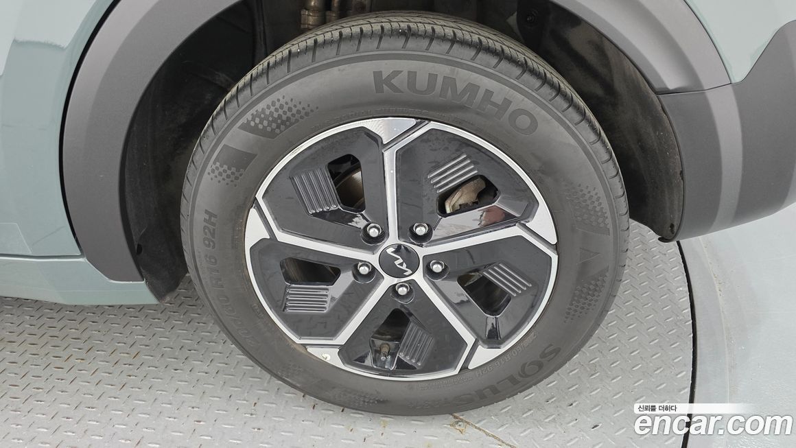 Kia Niro 2023
