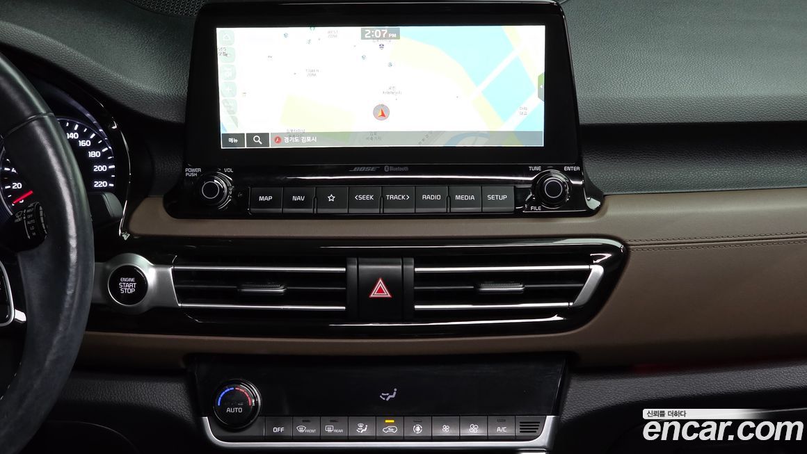 Kia Seltos 2022