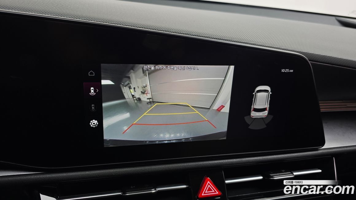 Kia Niro 2022