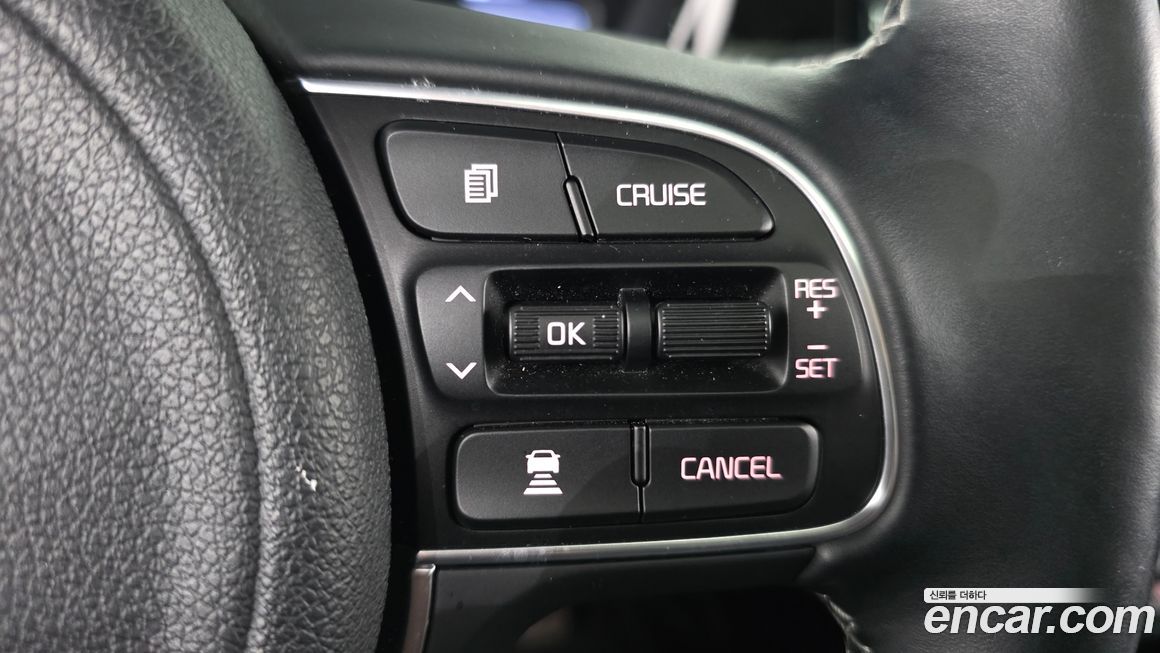 Kia Niro 2021