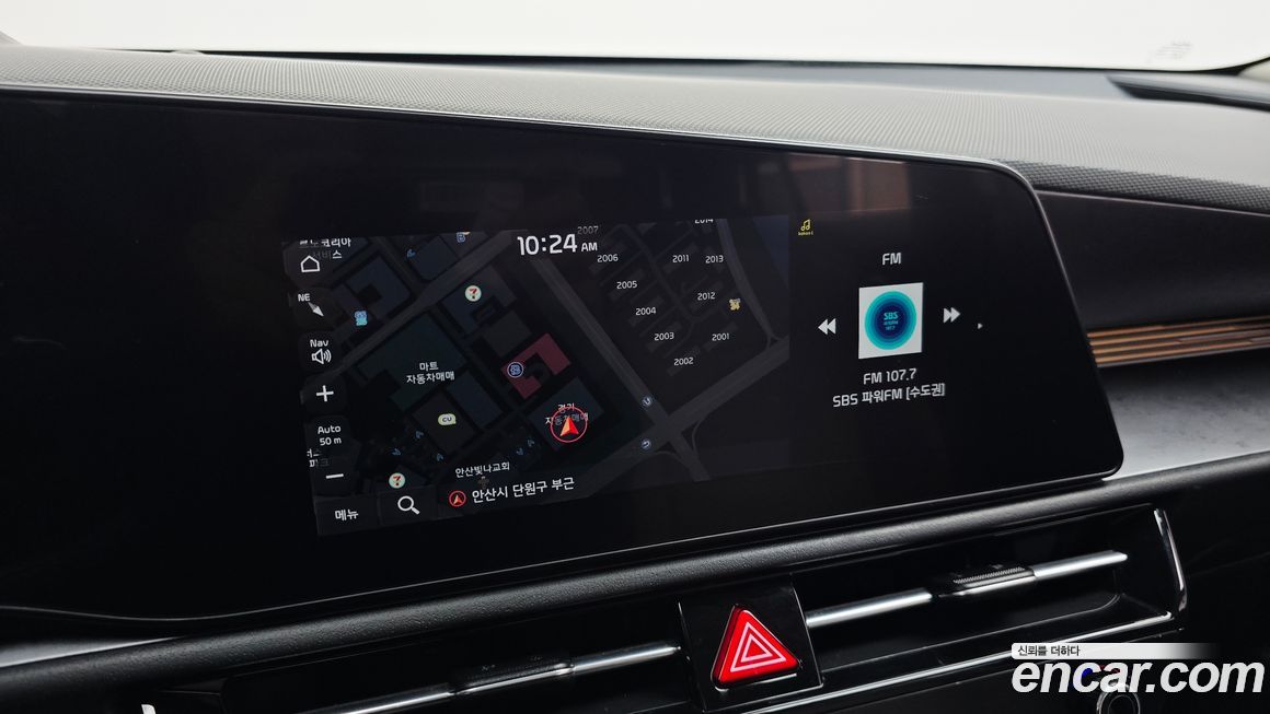 Kia Niro 2022