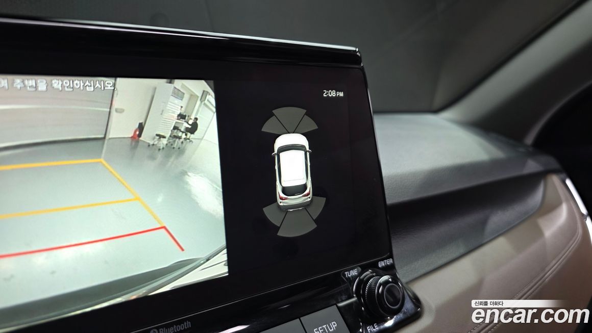 Kia Seltos 2022
