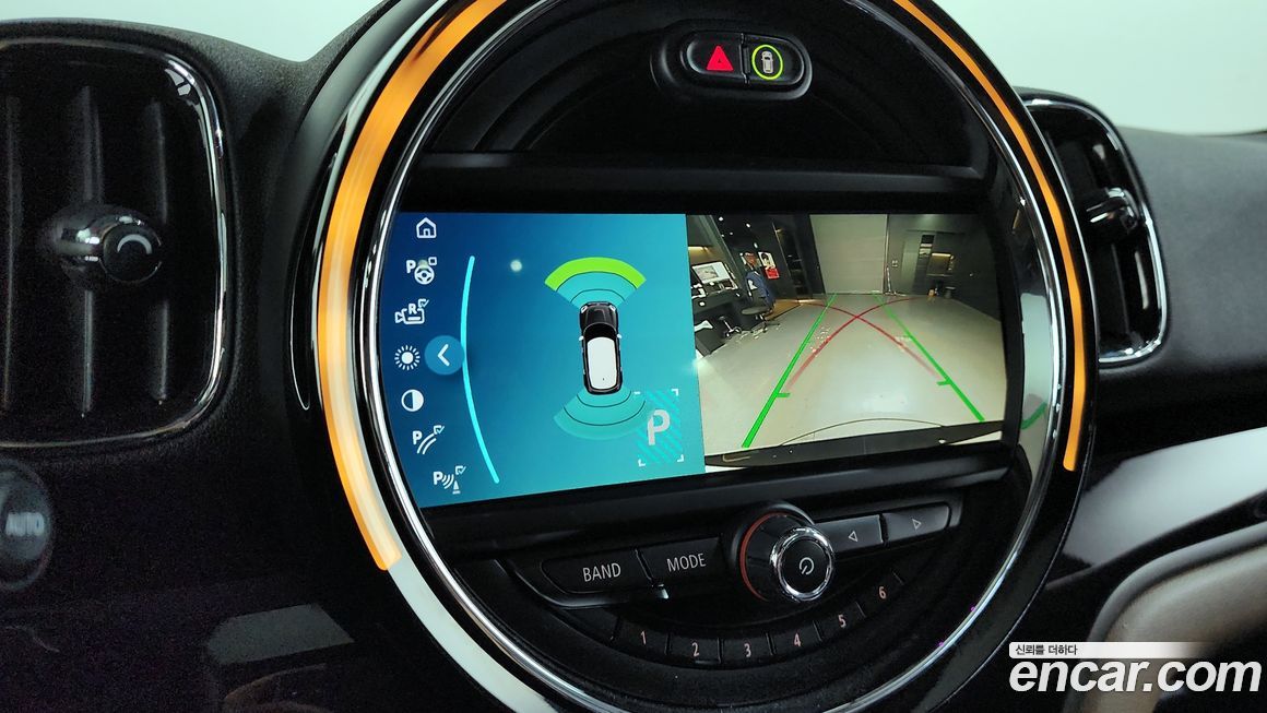 Mini Countryman 2020