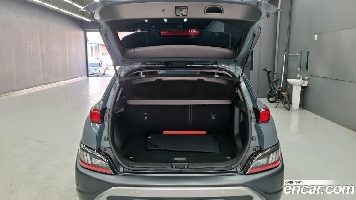 Hyundai Kona 2022