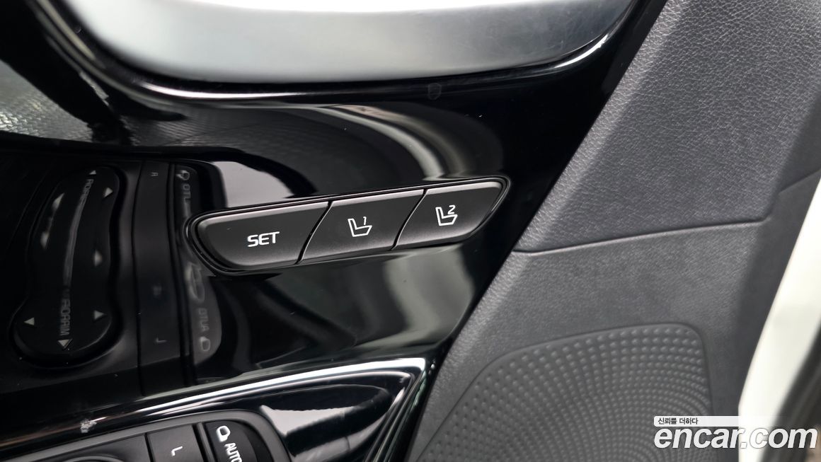 Kia Niro 2021