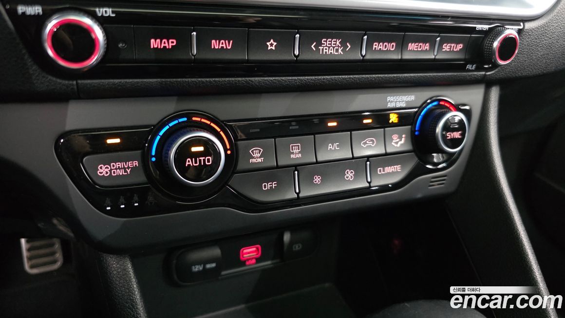 Kia Niro 2021