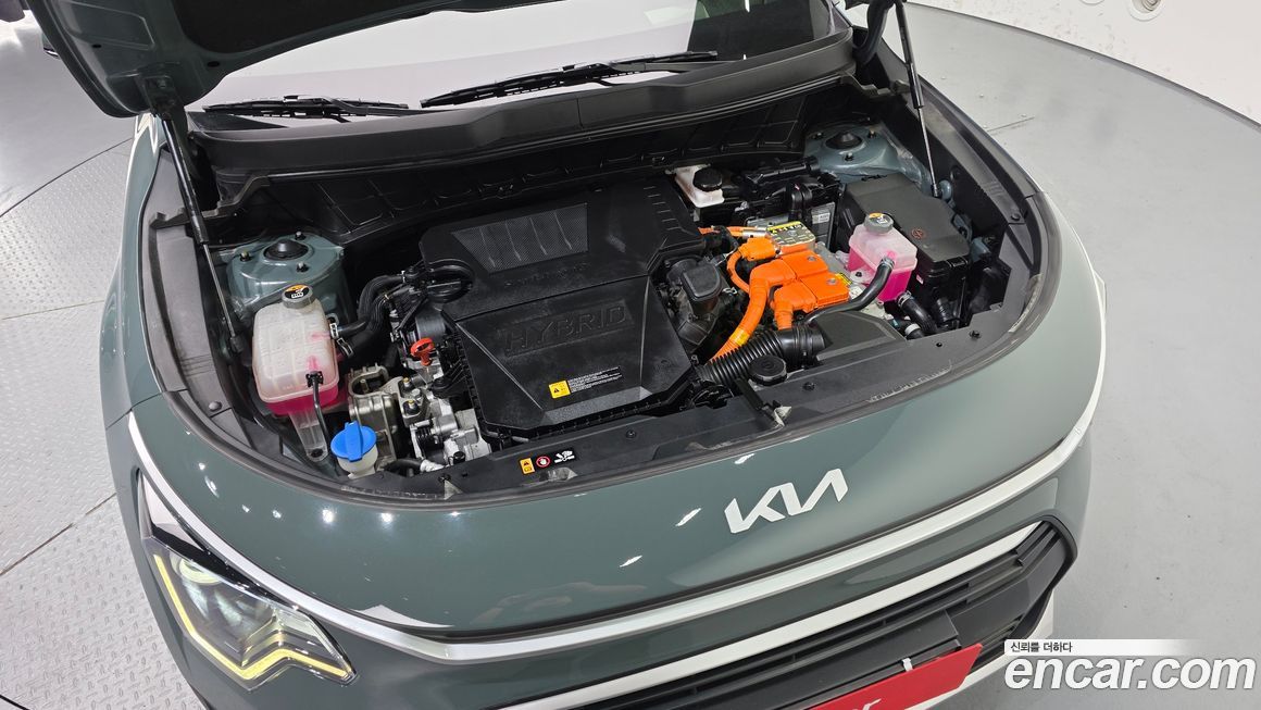 Kia Niro 2023