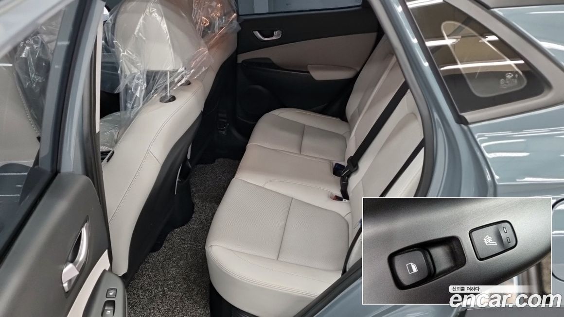 Hyundai Kona 2022
